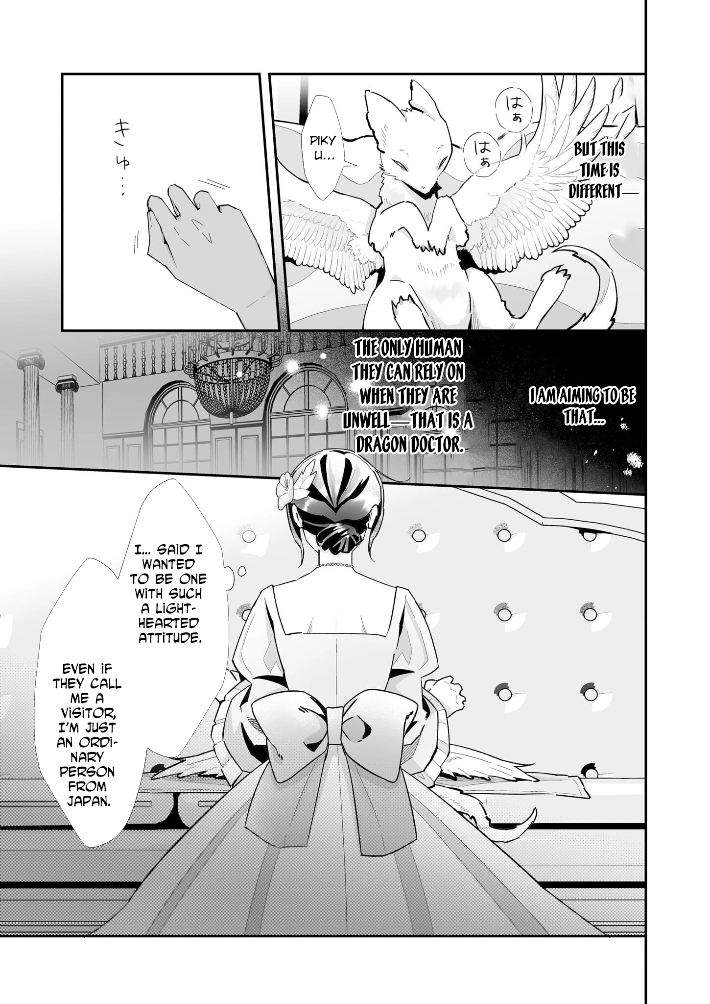 Tired Thirty-Something Caring for Fluffy Dragons in Another World Chapter 6 Page 3